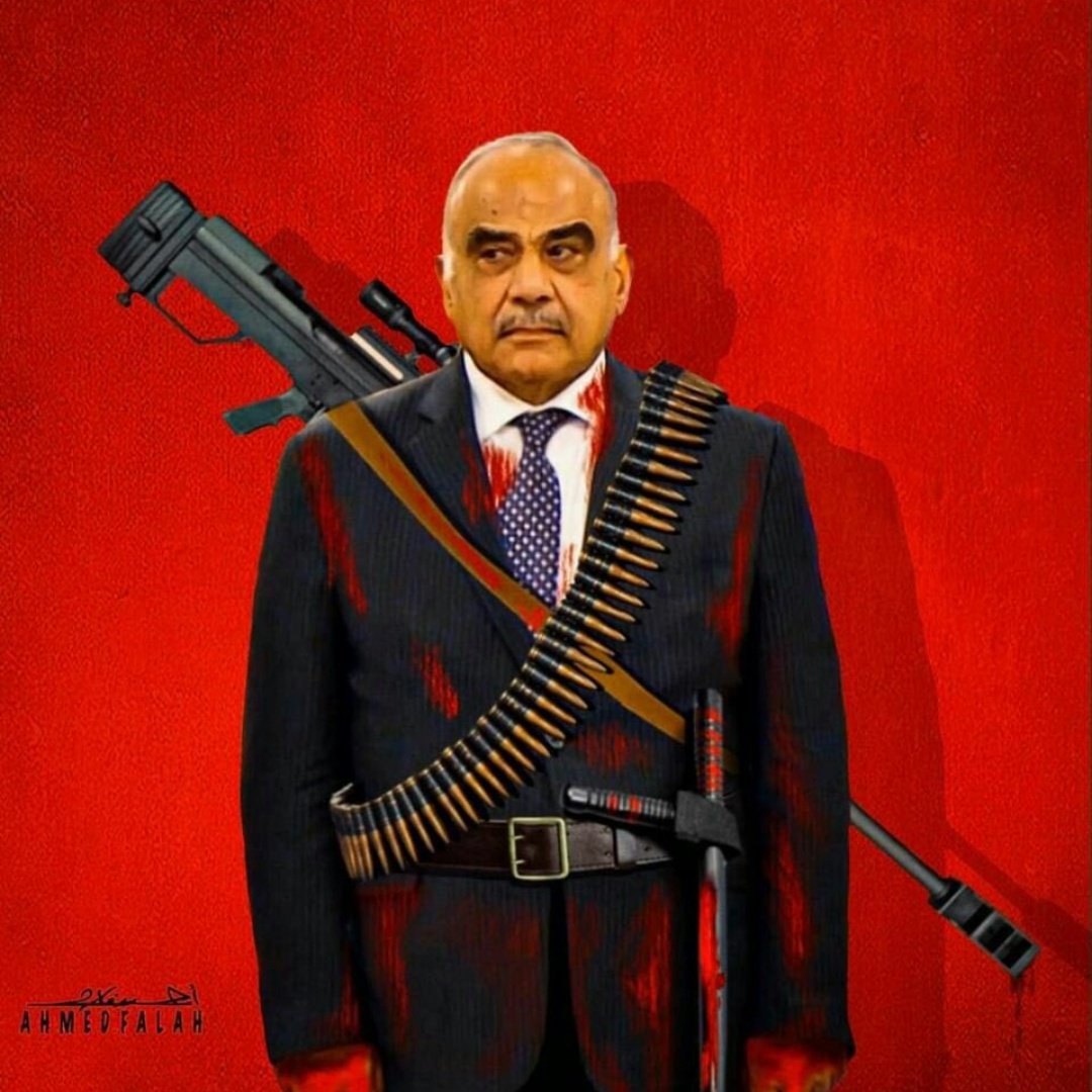 Iraqibs's tweet photo. #صورة_ملف_شخصي_جديدة https://t.co/BR9g3RPIac