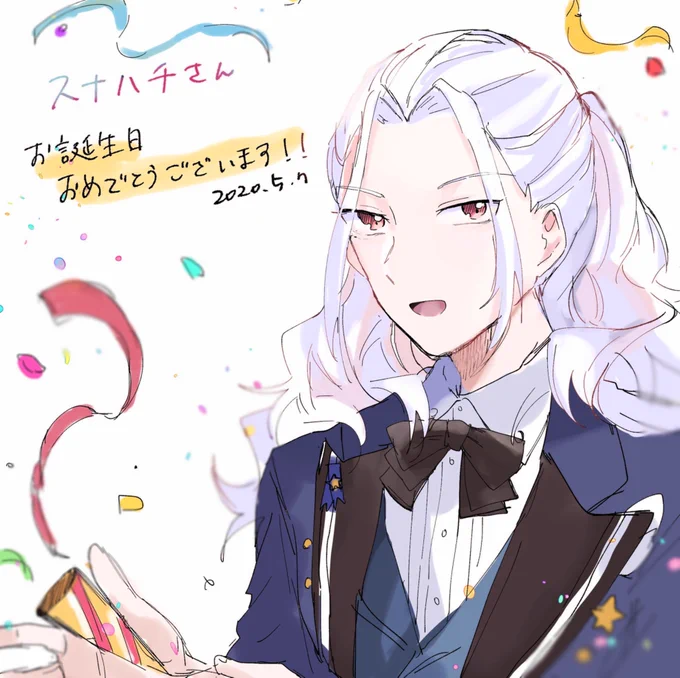 @__2t114_haru 
スナハチさんー!お誕生日おめでとうございます🎉🎊🎂スナハチさんの描かれるEdenのみんなが大好きです!よい1年になりますように……☺️ 