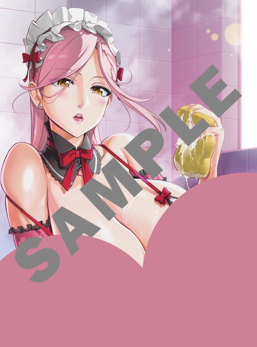 ドラゴンエイジ編集部 در توییتر 月刊ドラゴンエイジ 6月号発売まであと2日 5月9日発売のドラゴンエイジ6月号の付録は 異世界のんびり農家 のんびり収穫シール トリアージx 佐藤ショウジ先生描き下ろしお風呂ポスター T Co B9tswpft5u