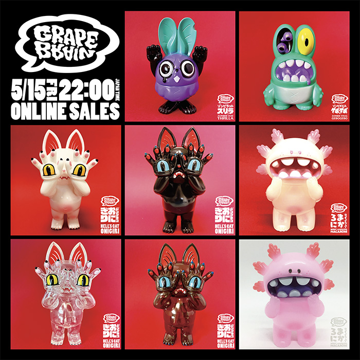 た*ね様 GRAPE BRAIN SNKRDUNK グレイプブレイン にぎるちゃ 2024年7月20日〜7月21日「GRAPE BRAIN 20th ANNIVERSARY 戦慄！にぎる