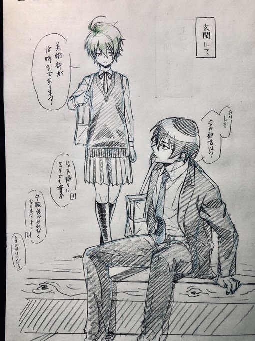 注目 画像ツイート 緋弾のアリア 5ページ目 アニメレーダー