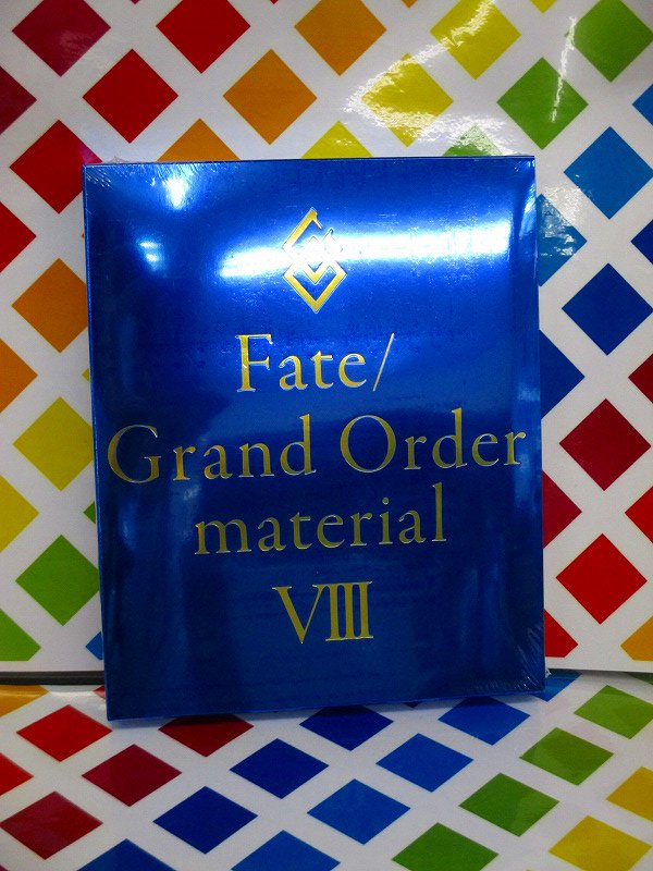 アニメイト那覇国際通り店 書籍入荷情報 Fate Grand Order Material 8 が本日入荷さー 始皇帝や紫式部 アルジュナ オルタ など 様々なサーヴァントのプロフィールやパラメーター さらに再臨段階や設定イラストなどをイラストレーターの