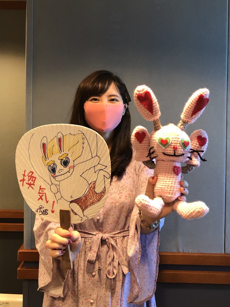 NACK5 Smile SUMMIT(スマイルサミット) в X: „💨換気リクエスト
