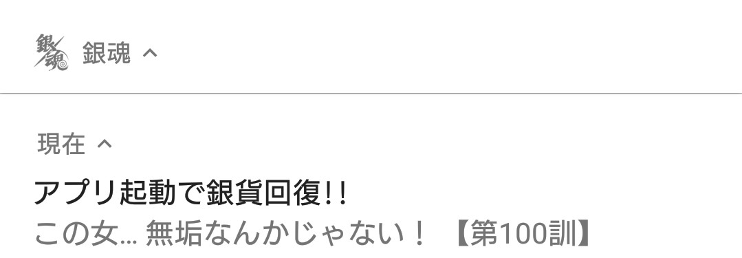 鍋は人生の縮図である Twitter Search