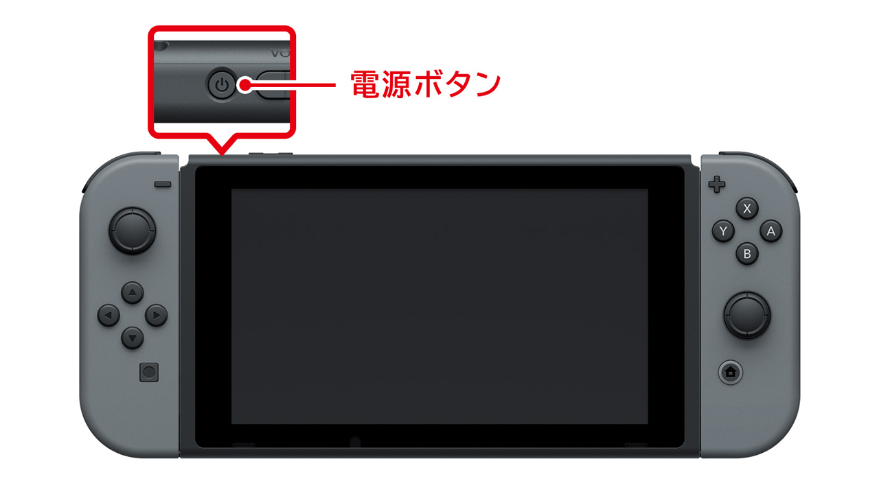 任天堂サポート Nintendo Switchの電源をoffにするには 1 電源ボタンを3秒間押し続けてください 2 電源 メニューが表示されるので 電源オプション を選択してください 3 電源off を選ぶと電源が完全にoffになります T Co Wxdrj6lyse