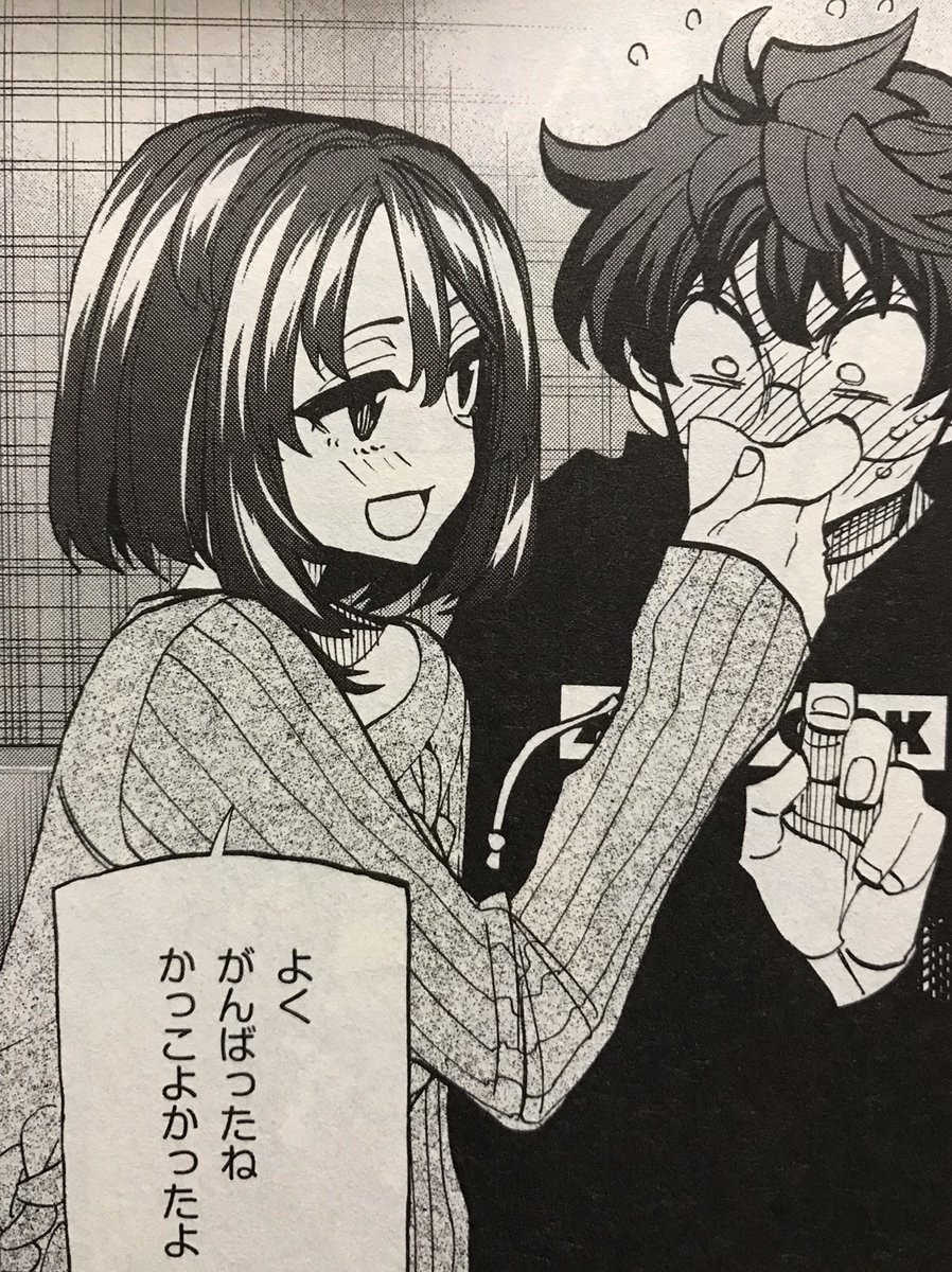 ええっ!?連休明けに体調も崩さず遅刻もせずに出勤したのかい!? 