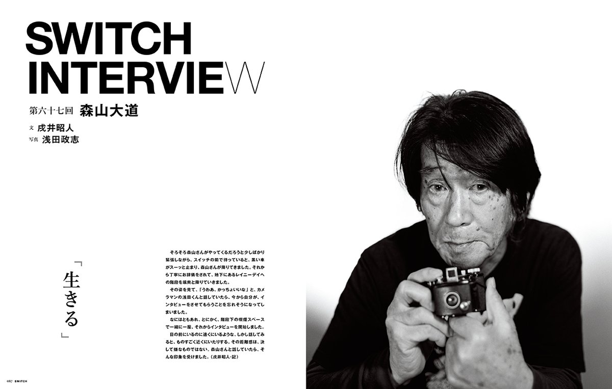 超爆安 Robert 森山大道 写真集□ケン・シュルズ ケン・シュレス Frank