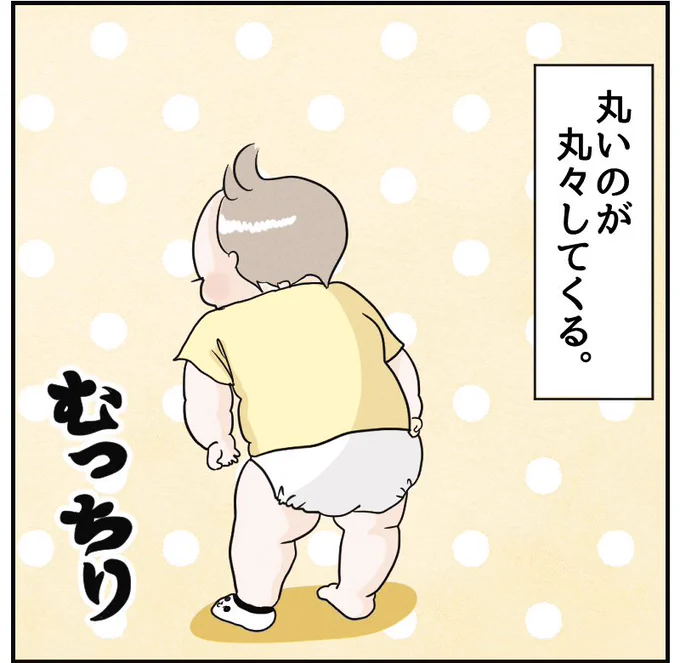 ステイホーム週間の変化。

https://t.co/kTLGVMQPBu 