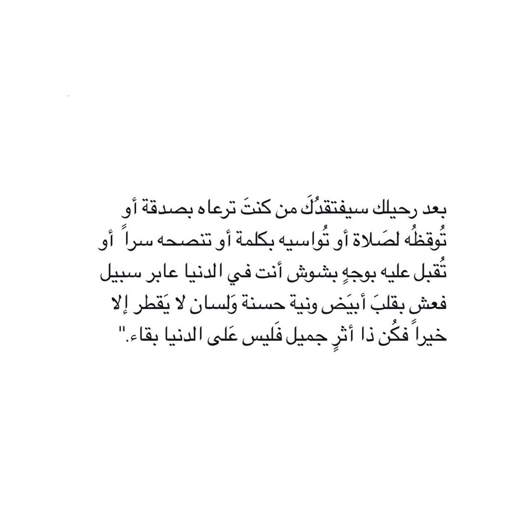 Labeeh8's tweet photo. https://t.co/APeQHGgs1v