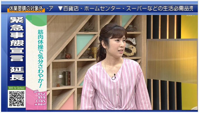 偽 工藤 俊作さん がハッシュタグ 谷本道哉 をつけたツイート一覧 1 Whotwi グラフィカルtwitter分析 偽 工藤 俊作さん がハッシュタグ 谷本道哉 をつけたツイート一覧 1 Whotwi グラフィカルtwitter分析