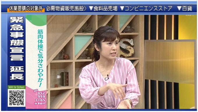 偽 工藤 俊作さん がハッシュタグ 谷本道哉 をつけたツイート一覧 1 Whotwi グラフィカルtwitter分析 偽 工藤 俊作さん がハッシュタグ 谷本道哉 をつけたツイート一覧 1 Whotwi グラフィカルtwitter分析