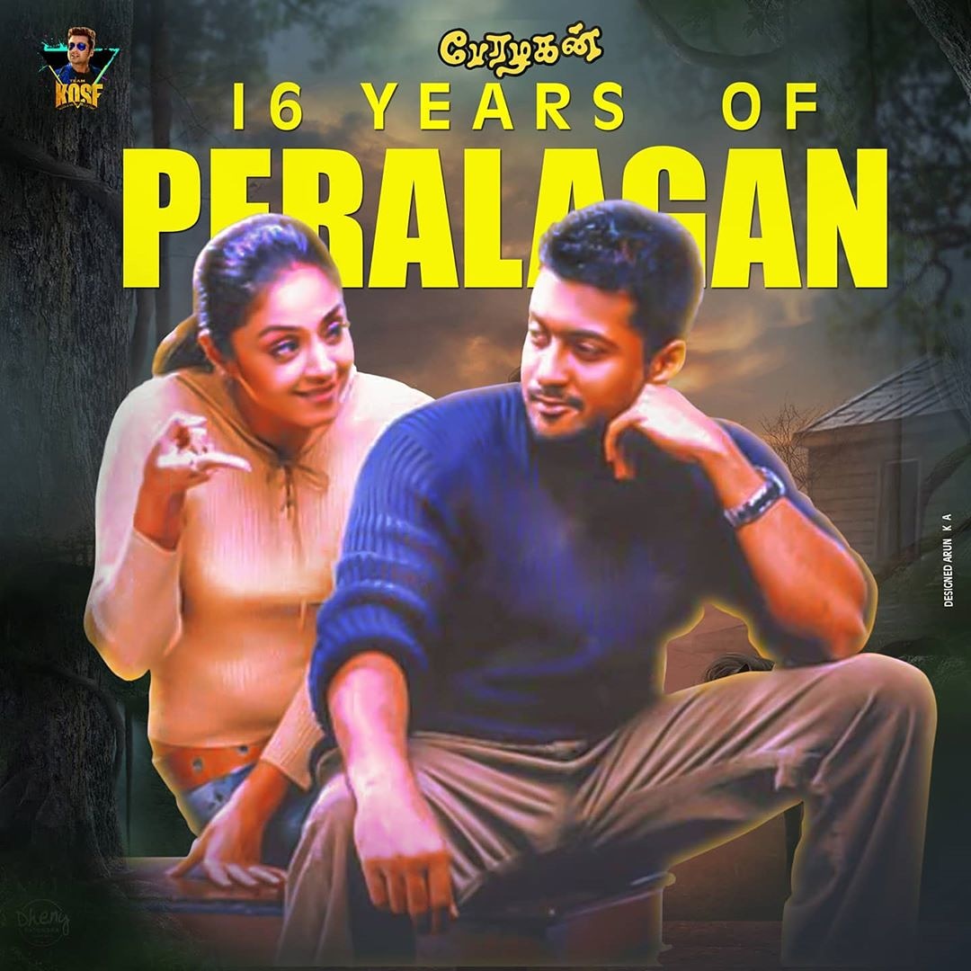 Suthan_dps's tweet photo. Rewind : #Peralagan Movie 90 Days Poster🌟
#16yearsofperalagan https://t.co/mAtwEVRTCq