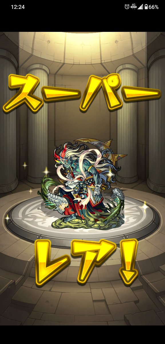 Amu_TypeR's tweet photo. 遂に念願の刹那初ゲット！｡ﾟ∵･(ﾉД`)∵ﾟ｡ 
メタα⇒出久のコンボで2ゲージ吹っ飛ばしました😅 https://t.co/fWShHwBXzg