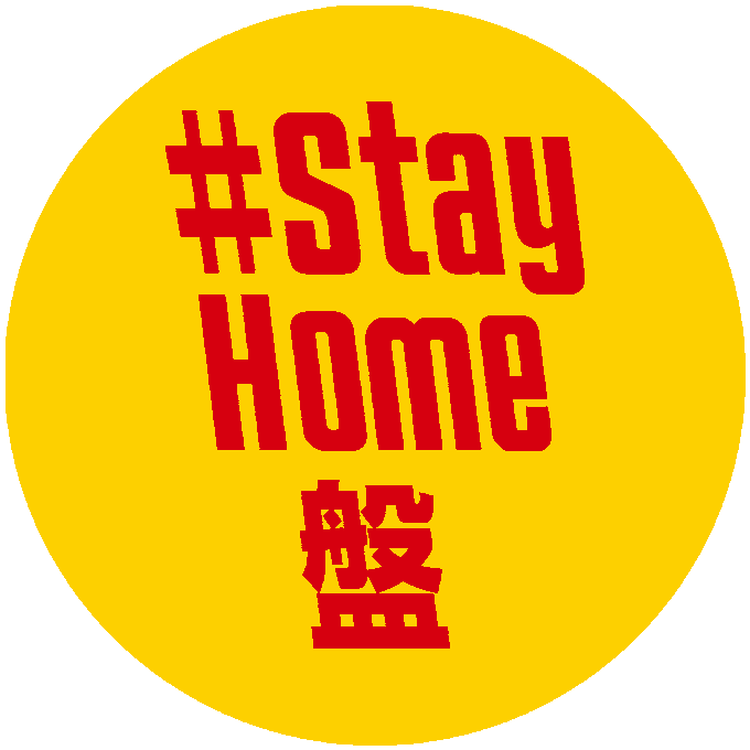 チョコレートプラネット の人気がまとめてわかる 評価や評判 感想などを1時間ごとに紹介 ついラン