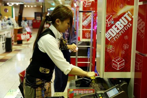 某、パチンコ店女性制服 パチンコ制服やアミューズメントユニフォーム通販「P-style 1」