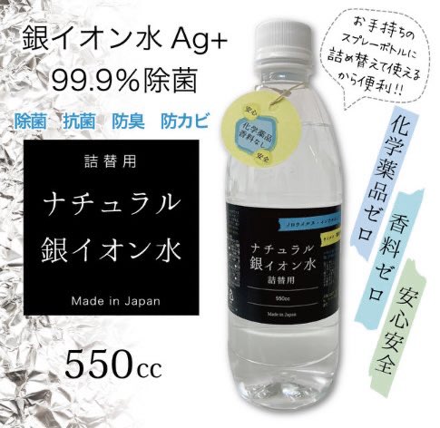 NabeStore's tweet photo. こんにちわ☀️🌈
ナベストアです☺️

🍳オンラインショップ再開🍳
#マスク/#アルコール/#除菌グッズ
#鍋/#フライパン/#包丁/#エコバッグ
その他にもいろいろありますよ😊
ゲスト購入.キャリア決済も可!!

マスクやアルコール除菌グッズも
新しいものを入荷予定🎶

onlineshop→https://t.co/xBHXxFFuTA https://t.co/zQvxs9voIj