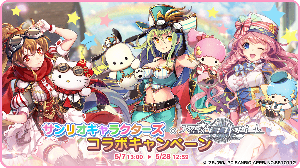 加藤祐梨 Yuri Katouyuri Twitter