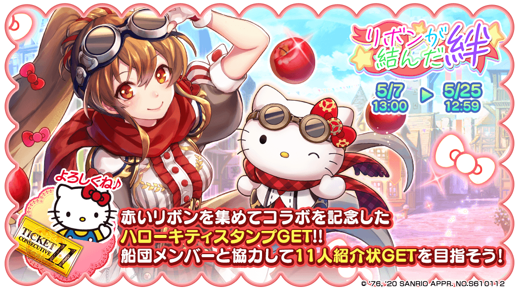 加藤祐梨 Yuri Katouyuri Twitter