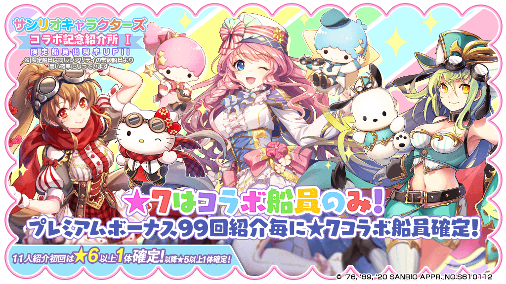 加藤祐梨 Yuri Katouyuri Twitter