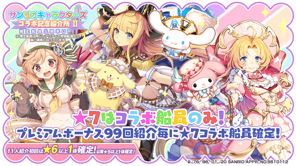 加藤祐梨 Yuri Katouyuri Twitter