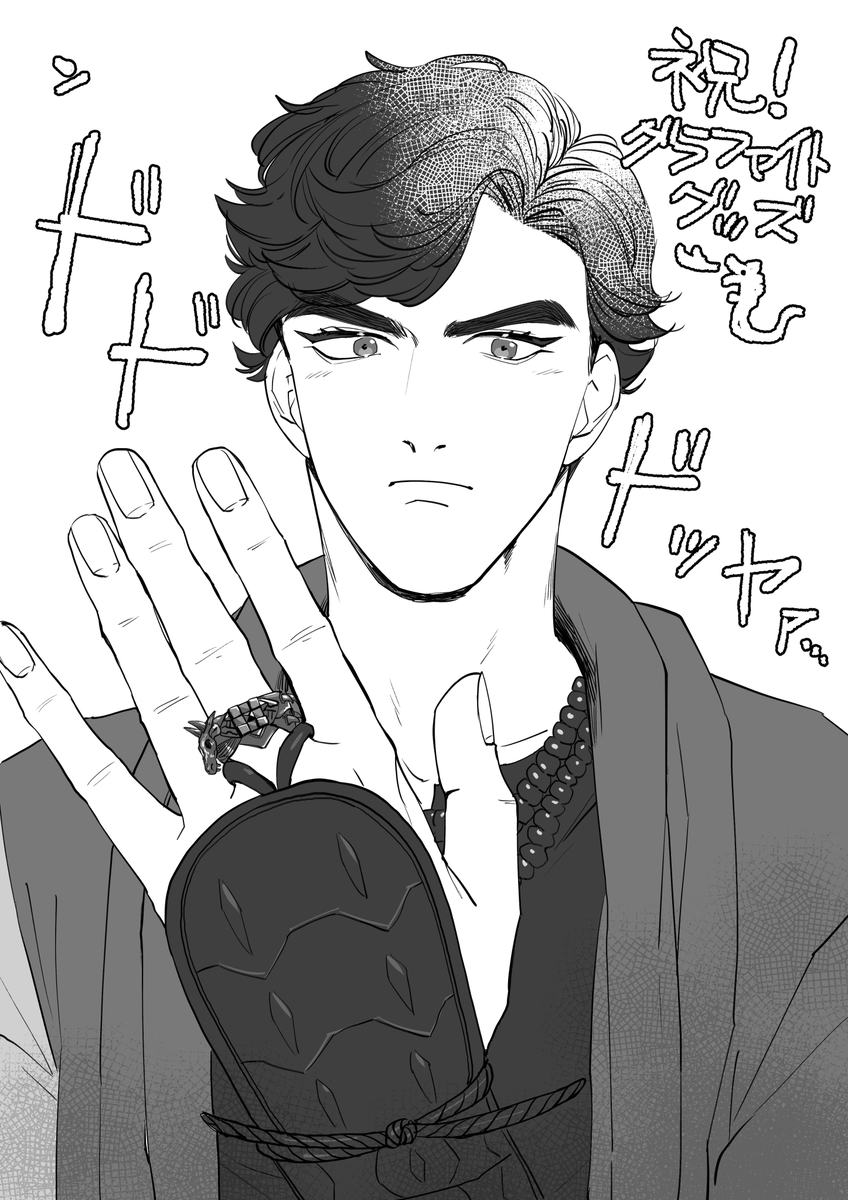 ンおめでてょ～～～～～～～～～～～～～～～～～～～～～～～～～～～～～～～～～～～～～～～～～～～～～????????????????????????????????????????????????????????????? 