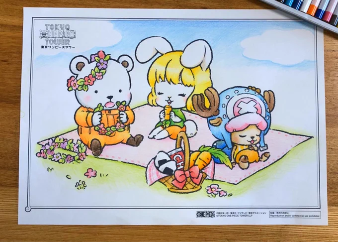 ぬりえした 
