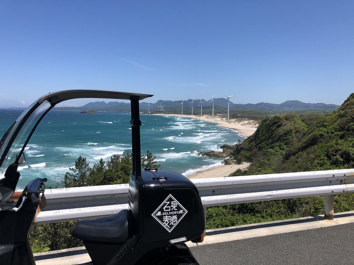 103bakushu's tweet photo. ランチデリバリーの後は、浅利…
次は風のえんがわの母の日ギフトの配達♫
その前に、デリバリーしながら仕入れて来たテイクアウトでランチ!!
今日は、わかひろやさんのハンバーグとK Stand Talkingのアイスティー
#デリバリー
#KStand
#わかひろや
#風のえんがわ https://t.co/brzVGAz0O0