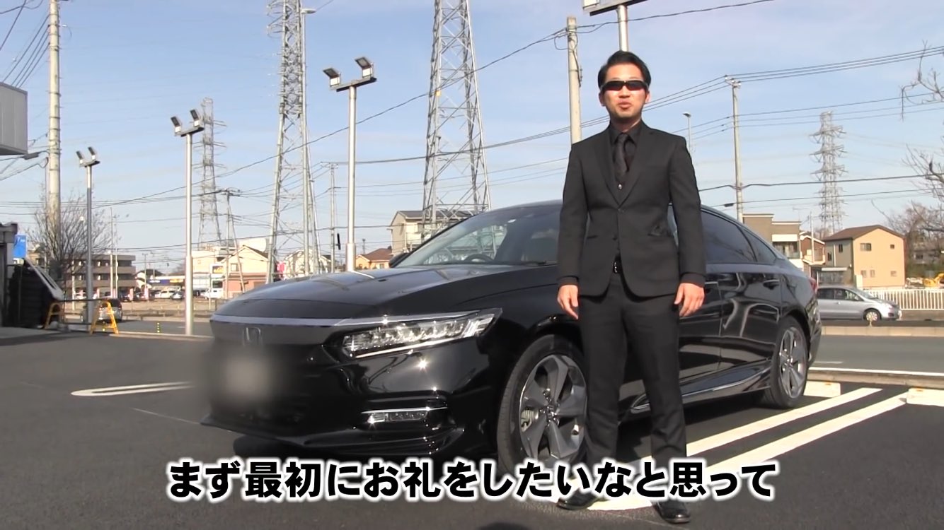 ハンターチャンネル Twitter Search Twitter