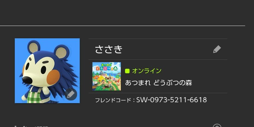 ボ ロ ク ロ oひo Skeb依頼募集中ゥ V Twitter オゥケーィ スライム島に遊びにおいで