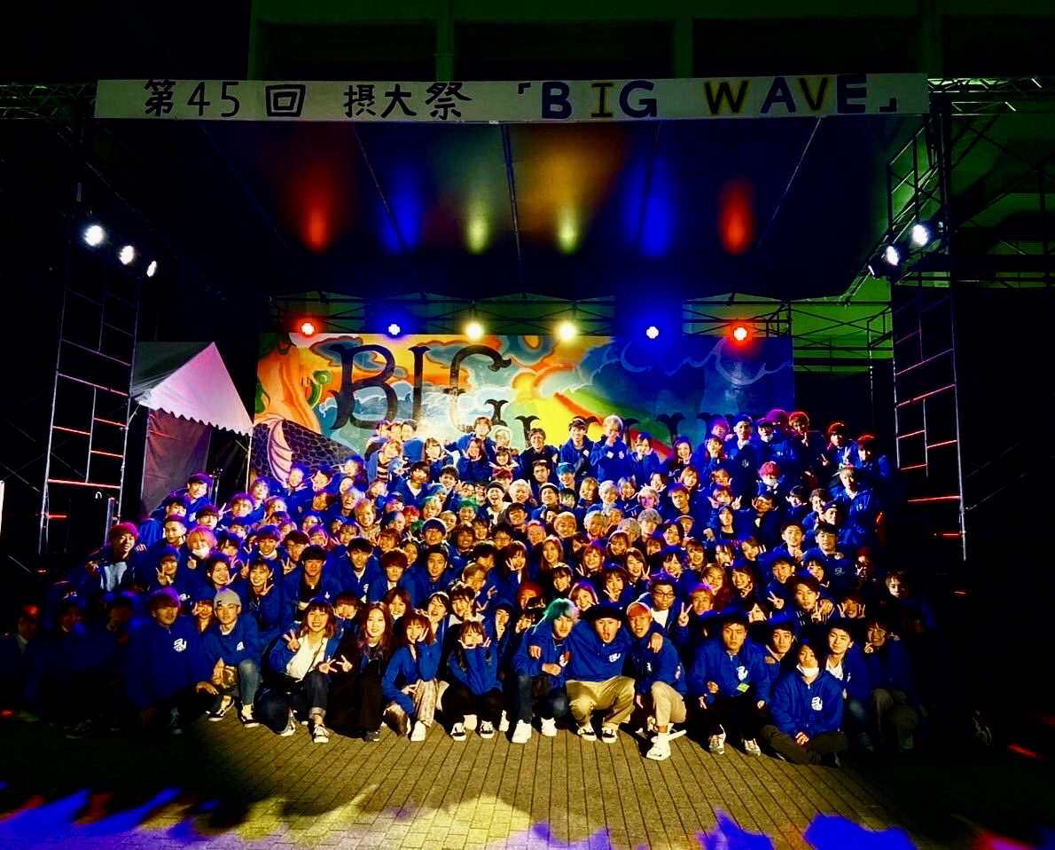 su_gakusei's tweet photo. 摂大祭実行委員会です！主に学園祭の運営をしています！
毎週火曜日18:30から551教室で活動をしています！学校が始まったら最初は新入生のための紹介を主にする予定です。大学生活を楽しみたい人はぜひ摂大祭実行委員会へ！何か気になることがあったら気軽にDMで連絡ください！
#春から摂南 ＃摂南大学 https://t.co/2ljENMWEhz