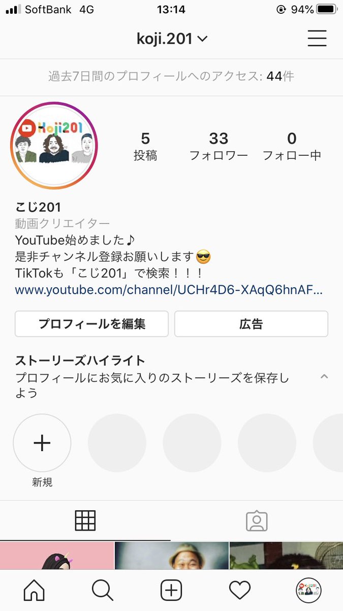 Dj Alfort Satorualfort Twitter Dj Alfort Satorualfort Twitter