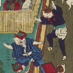 main image of this resource
