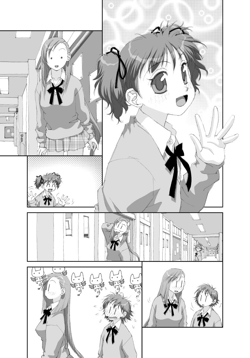 「ボクのふたつの翼」から、台詞フキダシ無し絵、その,24
ペン入れした原画をスキャナーでMacに取り込んでPhotoshopで彩色から仕上までしています
25を先に送っちゃった〜(^^;; 