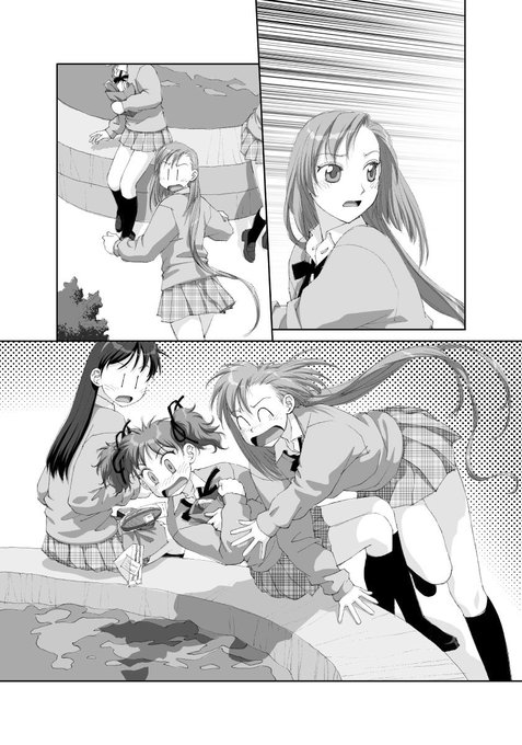 「ボクのふたつの翼」から、台詞フキダシ無し絵、その,24
ペン入れした原画をスキャナーでMacに取り込んでPhotoshopで彩色から仕上までしています
25を先に送っちゃった〜(^^;; 