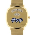 まるでバッタもんみたい？日本限定のカタカナロゴ入りのグッチの新作腕時計!