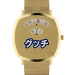 まるでバッタもんみたい？日本限定のカタカナロゴ入りのグッチの新作腕時計!