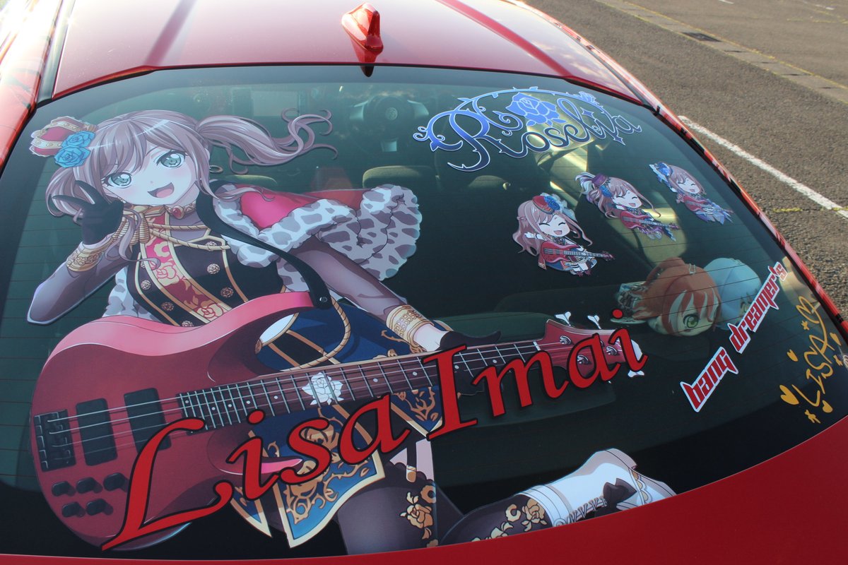 ご報告> BanG Dream! × TOYOTA 86 Roselia 今井リサ デザイン・印刷