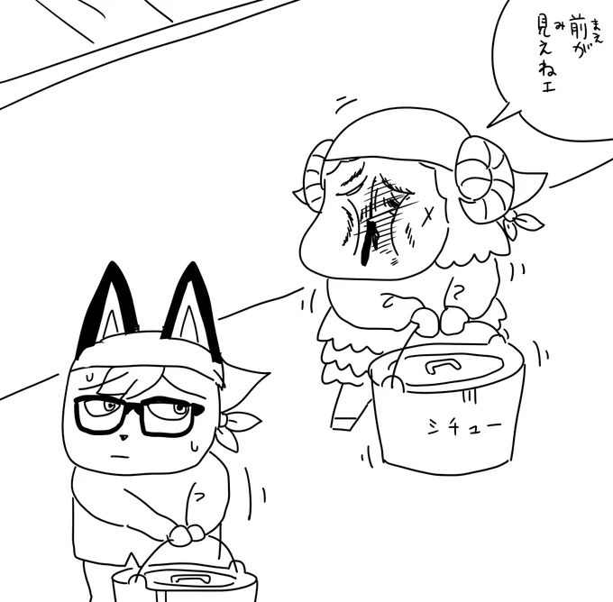 給食を運ぶちゃちゃまる 