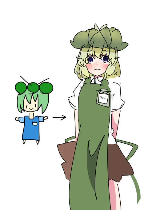 ホテイちゃん 原作と似ていない 