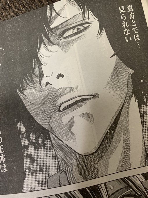 不能犯 を含むマンガ一覧 ツイコミ 仮