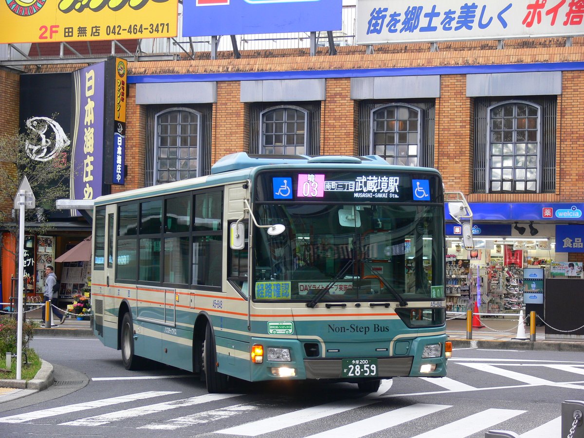 たくみってぃー Twitter પર 途中下車の旅バス停留所編 第三百六回目第五部は 西武バス 田無駅 です 向台一丁目 関前一丁目 武蔵境駅方面へはこちらから 西武バス