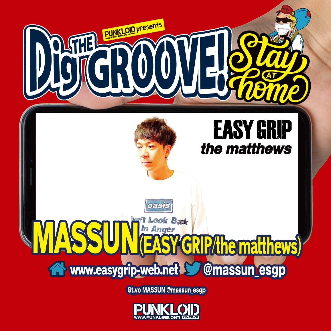punkloid's tweet photo. 【Dig THE GROOVE!-STAY AT HOME-出演者情報】
⑨MASSUN(EASY GRIP/the matthews)@massun_esgp
⑩RYO(SECRET 7 LINE)@ryo_secret7line
⑪アカマトシノリ(HOTSQUALL)@AxKxM_hotsquall
⑫THE DIET COKE$ @KATSUO_TxCxCxS @MASAYA_COKES
#DigTHEGROOVE https://t.co/fkjPgh45IJ