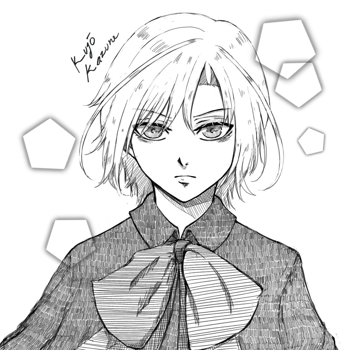 かみちゃまかりん