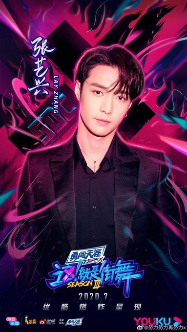 LsaStorm's tweet photo. จตุรเทพแห่ง 3 จักรวรรดิ์ https://t.co/YsHBAZx2eR #Wangyipo
#JacksonWang #ZhangYixing
ตะละคนเคี้ยวกันไม่ลงเลยค่ะ จ้องเวทีลุกเป็นไฟ 🔥🕺🔥🔥🔥 นี่ชุ้นต้องเตรียมกัวดับเพลิงมั้ยยย 🚒🚒🚒 กราบรายการคร่ะ 🙏🏻
#StreetDanceofChina3 https://t.co/cxK9OVChZg