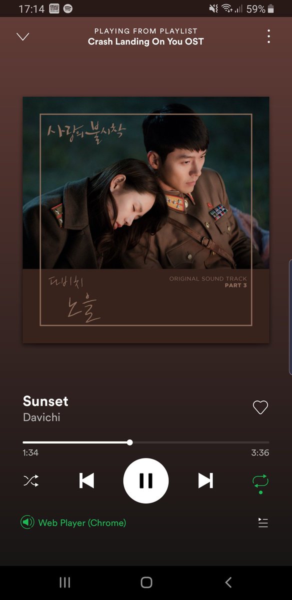 🥺