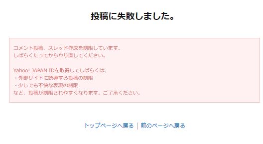 掲示板 日経 平均