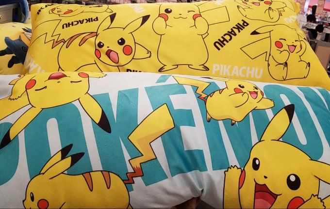 ポケモンセンターnakayamaさん がハッシュタグ ピカチュウ をつけたツイート一覧 1 Whotwi グラフィカルtwitter分析