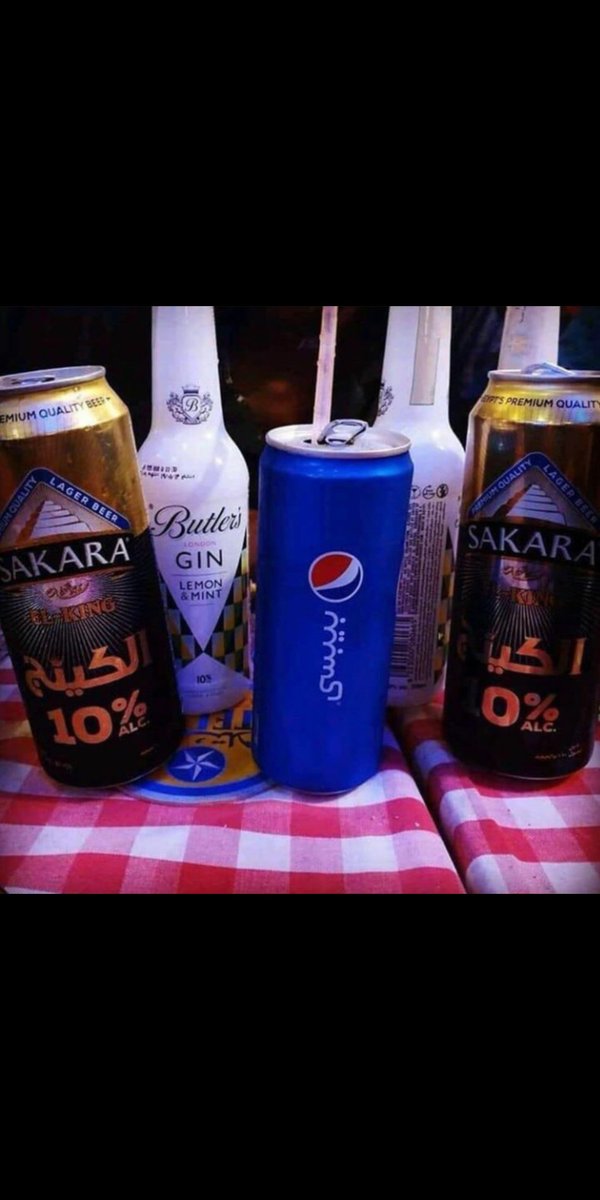 انا وسط البنات ع الانستجرام😂