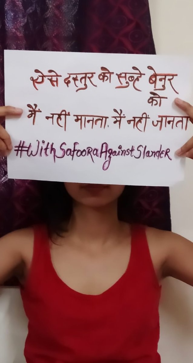 Jyoti_9721's tweet photo. #WithSafooraAgainstSlander 
#JNU https://t.co/CqePMusFuF