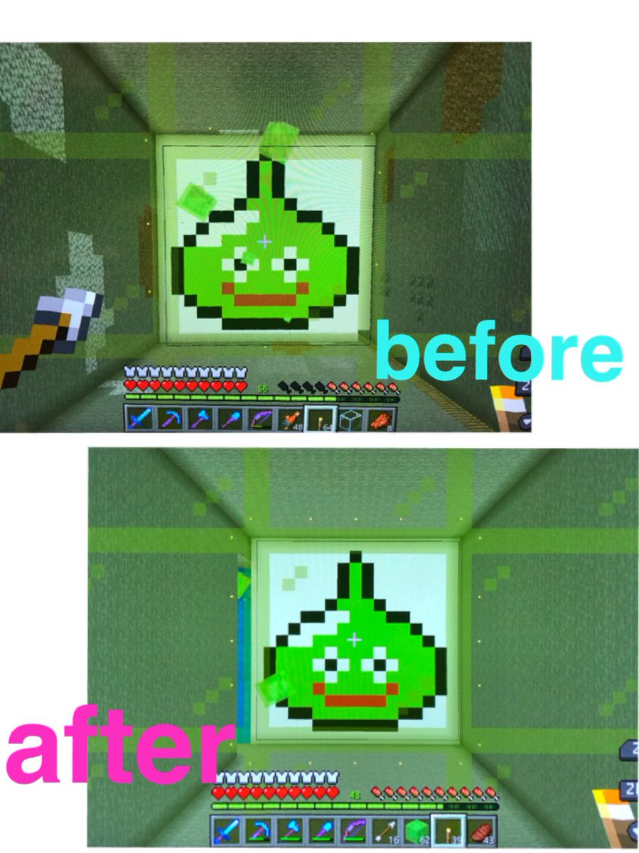 ミルクラ マイクラ ダーさん 色黒長身のあの人 がうちのスライムに目ヤニつけたのは スライムチャンクの壁があかんかったと理解 この際だからちょっとキレイにした そう劇的でもないビフォーアフターですどうぞ Minecraft マインクラフト マイクラ ミルクラ マイクラ ダーさん 色黒長身のあの人 がうちのスライムに目ヤニつけたのは スライムチャンクの壁があかんかったと理解 この際だからちょっとキレイにした そう劇的でもないビフォーアフターですどうぞ Minecraft マインクラフト マイクラ